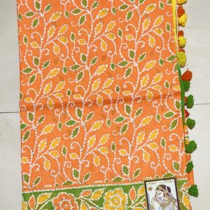 Chappa Saree