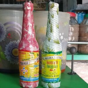 Goalap Jol + Keorah Jol