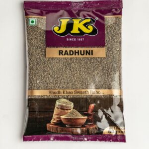 Radhuni Seeds